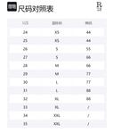 Джинсовые шорты бермуды jesse R13, индиго - фото 2