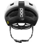 Шлем POC Omne Beacon MIPS, белый - фото 2