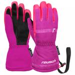 Детские перчатки maxi r-tex xt Reusch, мультиколор - фото 3