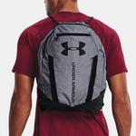 Сумка Under Armour Undeniable Sackpack 'Grey' - фото 3