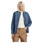 Рубашка G-Star Regular, синий - фото