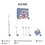 Электрическая зубная щетка Xiaomi - фото 4