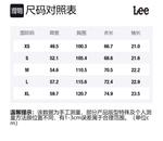 Футболка унисекс Lee, белый - фото 2