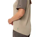 Футболка VAUDE Loamer, бежевый - фото 5