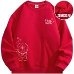 Толстовка унисекс Doraemon, Белый - фото 12