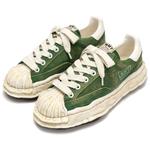 Кроссовки низкие Maison Blakey MIHARA YASUHIRO, белый - фото 7