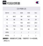 Футболка с логотипом Champion, Кофе - фото 12