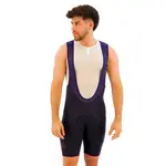 Шорты с нагрудником Rapha Brevet, синий - фото