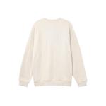 Длинный свитшот унисекс LINING, серый - фото 3