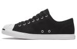 Кеды Converse Jack Purcell Lp - фото