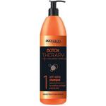 Шампунь антивозрастной 1000 г Prosalon Professional Botox Therapy, Chantal - фото