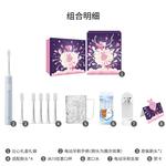 Электрическая зубная щетка Xiaomi - фото 12