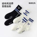 Унисекс носки Crew 5 штук Reebok, 5 Pack (Mixed Color) - фото 3