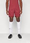 Спортивные шорты Kappa, бургундия - фото