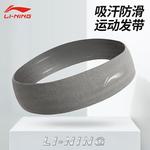 Повязки для фитнеса Elastane Unisex LINING, розовый - фото 9