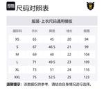 Футболка унисекс HUMAN MADE, белый - фото 2