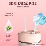 Оральные ирригаторы Jia Hemei - фото 8