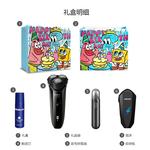 Электробритва PHILIPS - фото 10