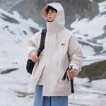 Куртка Warrior Huichao Riding The Wind Collection, абрикосовая - фото 10