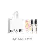 Perfumes Unisex INSVIBE - фото 7