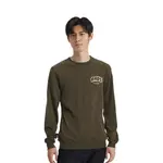 LINING Свитшот мужской Slate Brown - фото 8