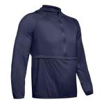 Куртка qualifier packable jacket 'blue' Under Armour, синий - фото