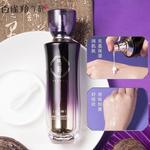 Лосьон Unisex PECHOIN - фото 5