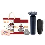 Электробритва Xiaomi - фото