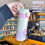 Термостакан Sanrio, розовый - фото 8