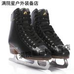 HEAD Коньки для фигурного катания F600 Black, размер 40 - фото