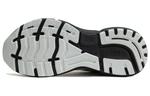 Кроссовки Brooks Ghost 15 'White Camo' - фото 5
