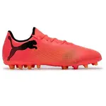 Puma Футбольная обувь Мужчины, Sunset Red-Black-Daylight Yellow - фото 2