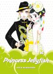 Princess Jellyfish 6 (Kodansha Comics) - фото