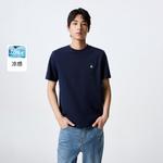 Футболка унисекс Jack Jones, зеленый - фото 29