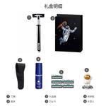 Мужские инструменты для бритья Gillette - фото 10