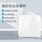 Весы для измерения веса тела Midea, белый - фото 4