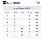 Черные мужские ботинки на 2 см Acne Studios - фото 7