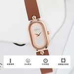 Furla Часы W Ooh 32mm - фото 6