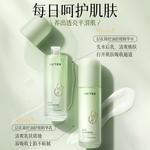 Наборы для ухода за кожей Unisex VETES - фото 4