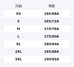 361° Свитшот Women's Feather White - фото 2