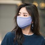 Маска для лица Unisex CAMEL, розовый - фото 3