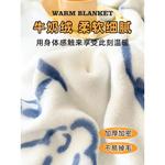 Disney Плед 120х200 см, флис, цвет NICE Floral - фото 4