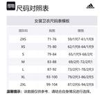 Adidas Свитшот Women's Blue - фото 2