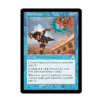 CCG Усложнить (U), MTG - Onslaught - фото