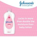 Детское масло 500мл Johnson's - фото 2