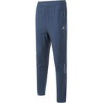 Школьные брюки Adidas, синие - фото 4