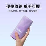 Плавательное снаряжение Unisex LINING, лиловый - фото 6