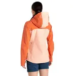 Куртка Dare2B Diverging, оранжевый - фото 2