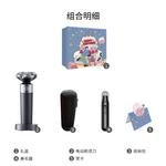 Электробритва Xiaomi - фото 5