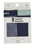 Боксеры Happy Shorts  Jersey Boxer Briefs, синий - фото 4